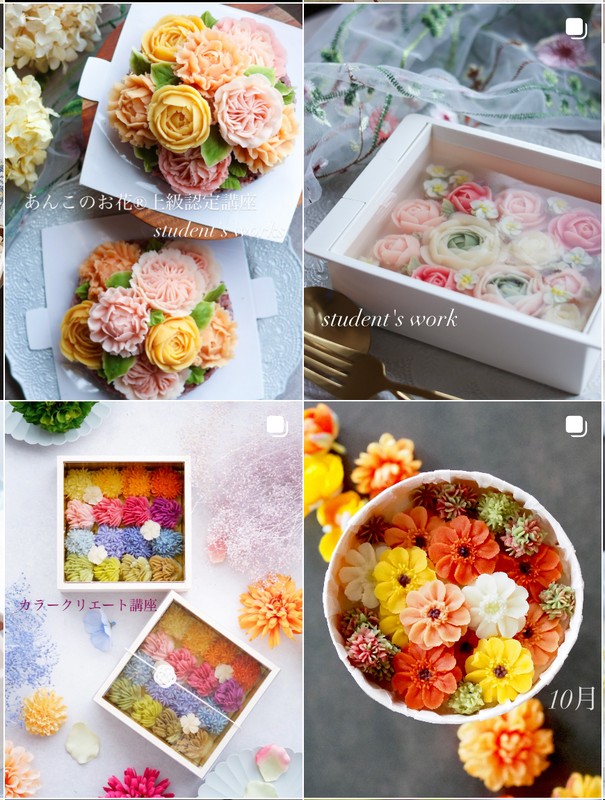 お花絞り教室 Iさんの作品
